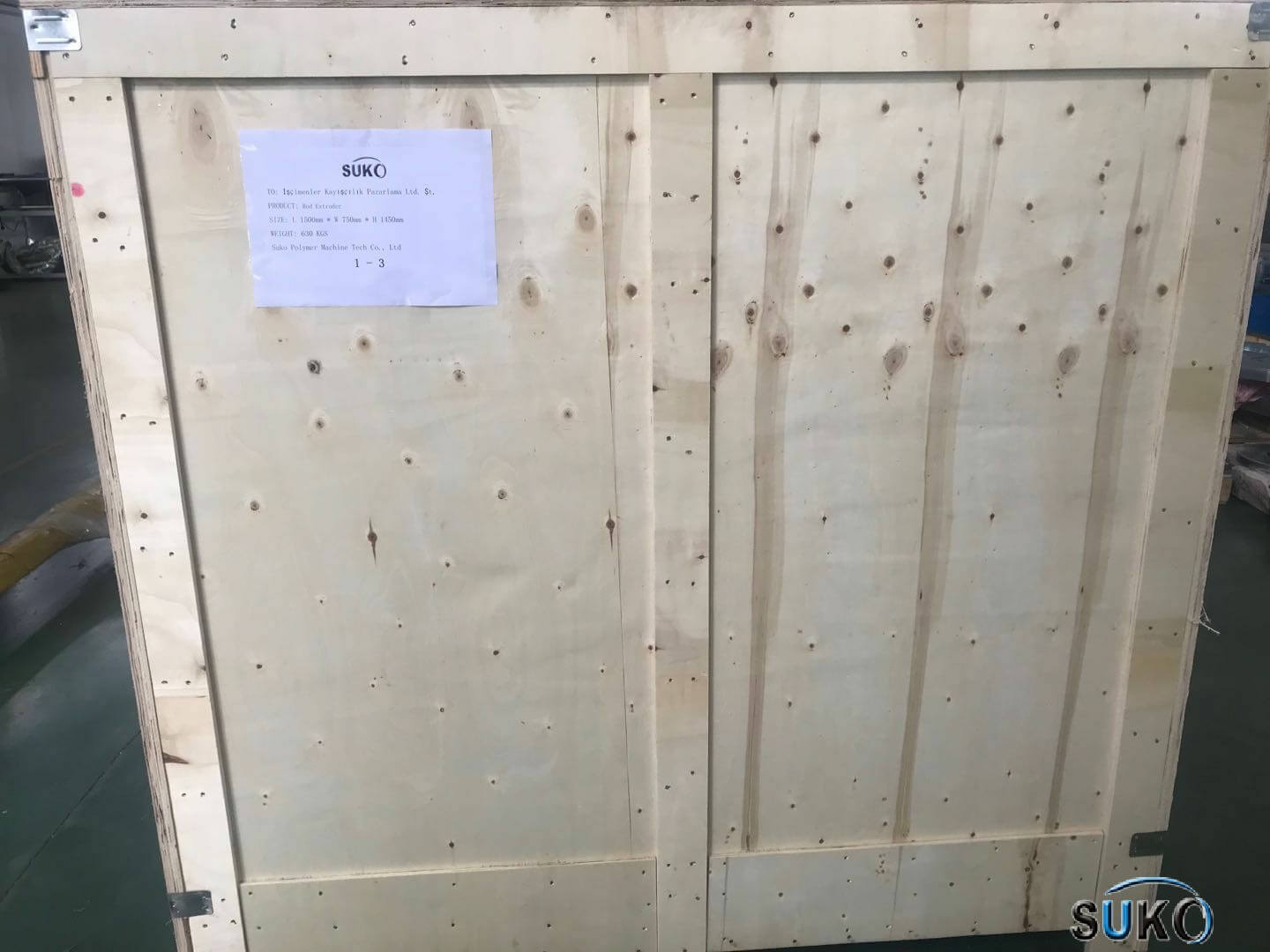 超高棒機+模具發(fā)往土耳其(圖1)